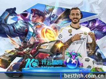 赛事日历定制 - 平台累计原创深度文章突破百万篇，沉淀为中文体育知识宝库。